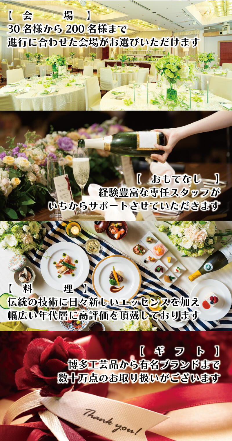 歓送迎会画像②.jpg