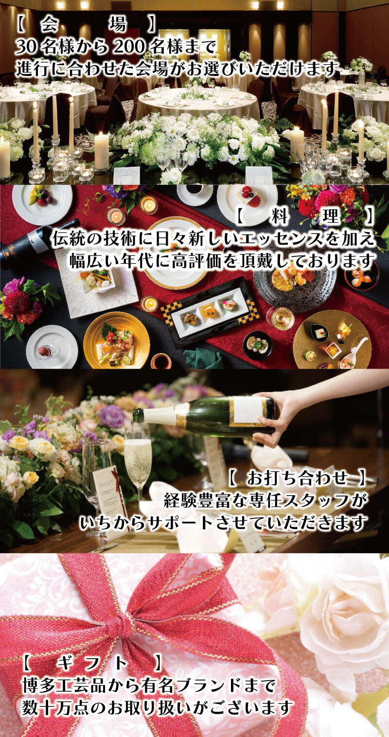 叙勲プラン①.jpg