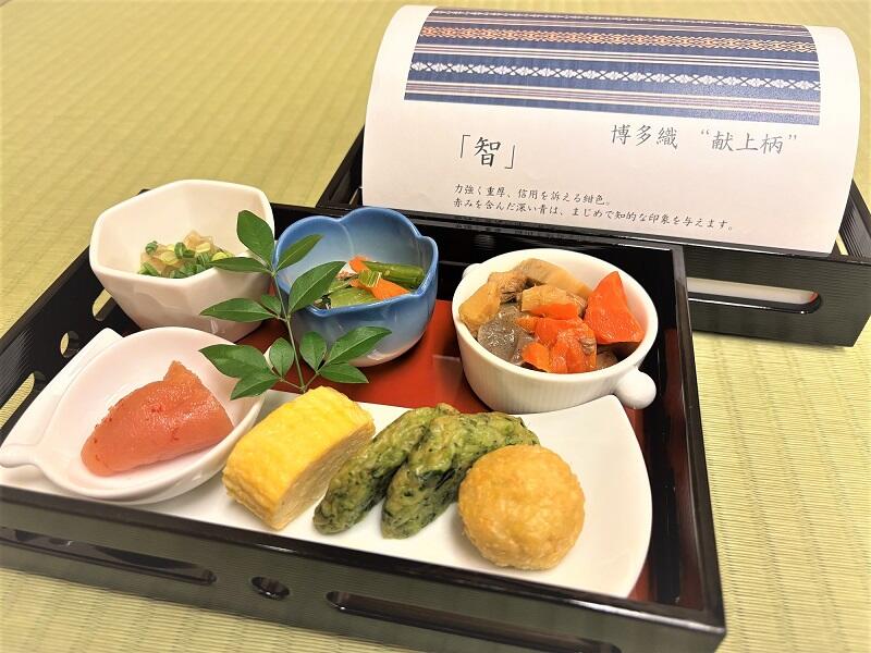 九州博多玉手箱(智)800×600.jpg