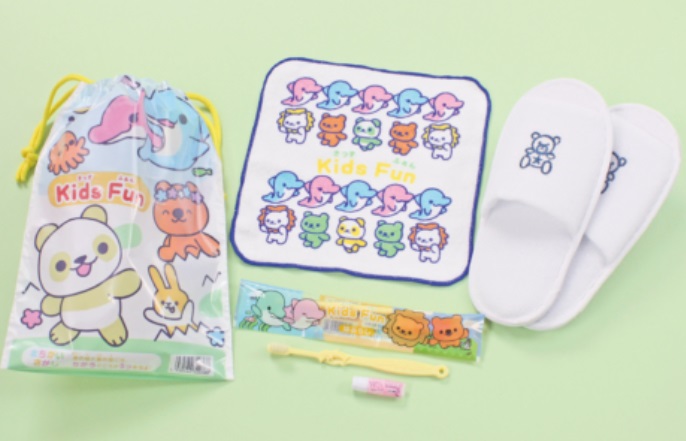 子ども用アメニティセット.jpg